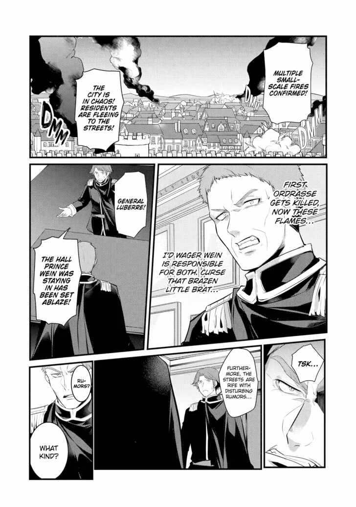 Souda, Baikoku Shiyou: Tensai Ouji no Akaji Kokka Saisei Jutsu Chapter 81 4